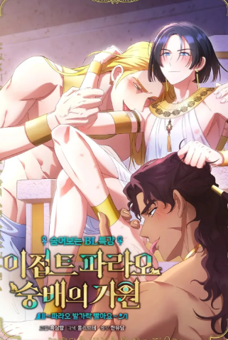 ���� ���� BL Ư�� ����Ʈ �Ķ�� ������ ��� �Ķ�� �߰��� ���ƿ�