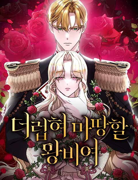 ������ ������ �պ�